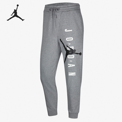 Nike/耐克正品JORDAN男子篮球运动休闲针织长裤CZ1667-091