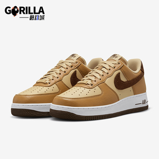 HQ3905 Nike 女士复古低帮缓震耐磨运动板鞋 新款 200 耐克正品