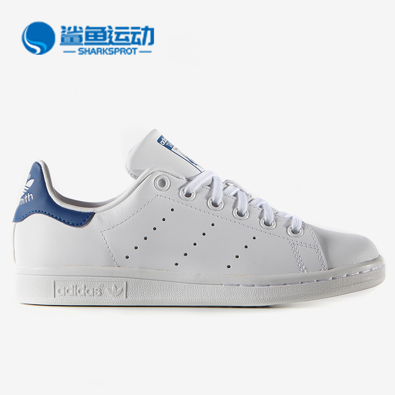 Adidas/阿迪达斯正品三叶草stan smith蓝尾小白鞋休闲板鞋S74778