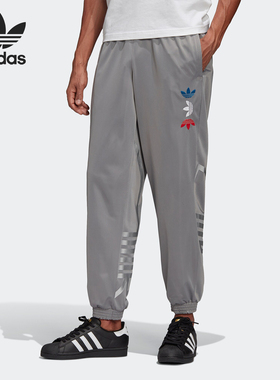 Adidas/阿迪达斯正品三叶草 REF/MET TP 男子休闲运动裤 FS7324