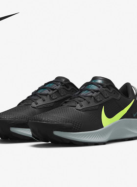 Nike/耐克官方正品 Pegasus Trail 3 男女运动跑步鞋 DA8697-002