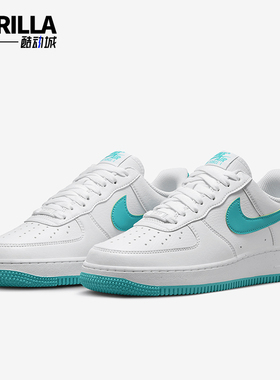 Nike/耐克正品Air Force 1女士低帮耐磨经典运动板鞋DV3808-107