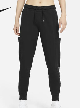 Nike/耐克正品 当季新款女子时尚休闲舒适运动长裤 CZ8627-010