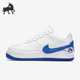 耐克正品 AO1220 Air Nike 简约板鞋 Force AF1女士时尚 104