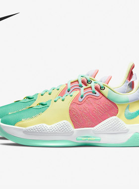 Nike/耐克官方正品PG5 EP 保罗乔治5代男女实战篮球鞋CW3146-301