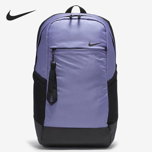 Nike/耐克正品当季新款男女休闲运动训练双肩背包 CV1055-528