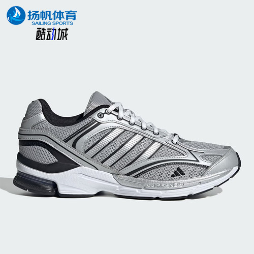 Adidas/阿迪达斯正品SPIRITAIN 2000男女款复古老爹鞋JS3028
