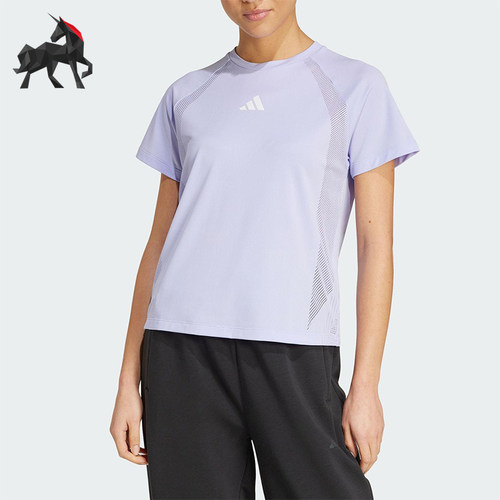 Adidas/阿迪达斯正品2025夏季女士经典跑步训练透气短袖JE6201