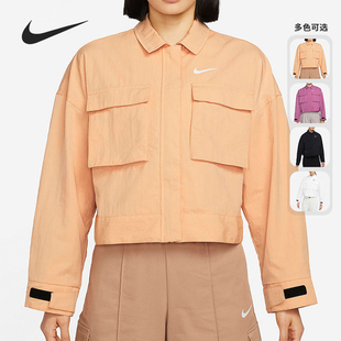 新款 女子运动休闲时尚 工装 Nike DM6244 春季 夹克 851 耐克正品