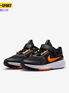 Nike/耐克正品Star Runner 5小童训练魔术贴减震跑步鞋HF7005-006