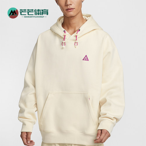 Nike/耐克正品2025秋季款男士休闲加绒套头连帽卫衣IM9347-113