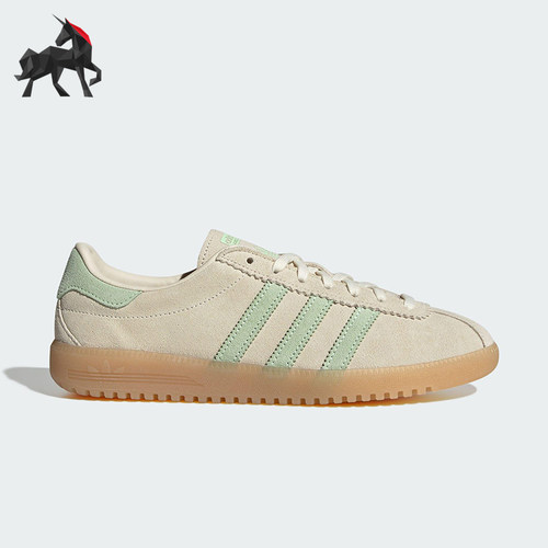 Adidas/阿迪达斯正品三叶草女士轻便经典透气低帮休闲板鞋JS3976