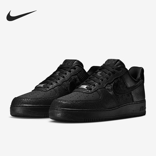 Nike/耐克正品Air Force 1男士轻便篮球皮革低帮休闲鞋HQ1977-001