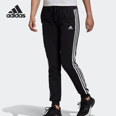 Adidas/阿迪达斯正品当季新款女子收口运动宽松透气长裤GM5542