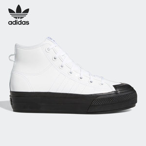 Adidas/阿迪达斯正品三叶草春季女子运动舒适高帮休闲鞋 FY7606