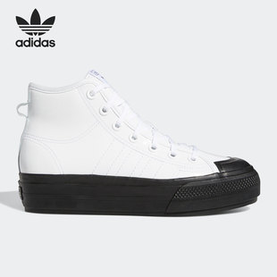 女子运动舒适高帮休闲鞋 三叶草春季 FY7606 阿迪达斯正品 Adidas