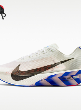 Nike/耐克正品ZOOMX VAPORFLY 4男士经典缓震运动跑鞋II7203-100