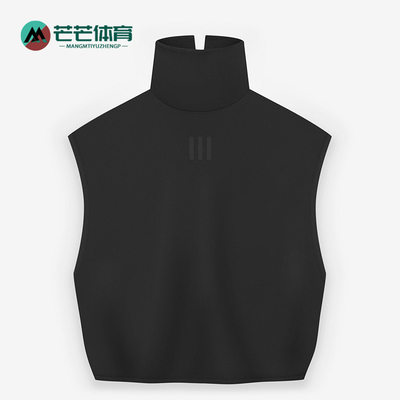 Adidas/阿迪达斯正品FEAROFGOD休闲舒适轻便经典无袖T恤IS9696