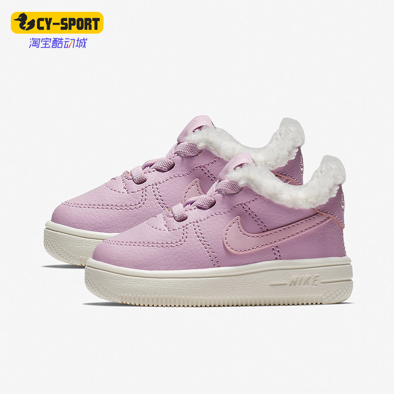 Nike/耐克正品 A FORCE 1 '18 SE小童加绒保暖运动板鞋AR1134-600