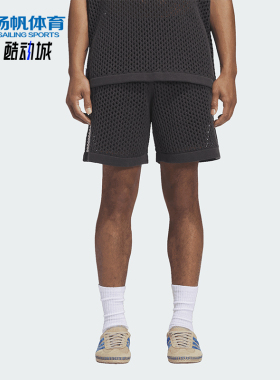 Adidas/阿迪达斯正品CrochetShorts新款男经典碳黑色短裤JF4273