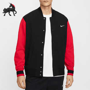 Nike/耐克正品2025新款男士针织薄绒运动拼接外套IB8766-010