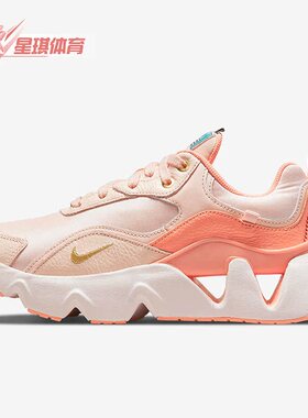 Nike/耐克正品秋新款女子运动舒适耐磨透气低帮休闲鞋 DJ1518-800