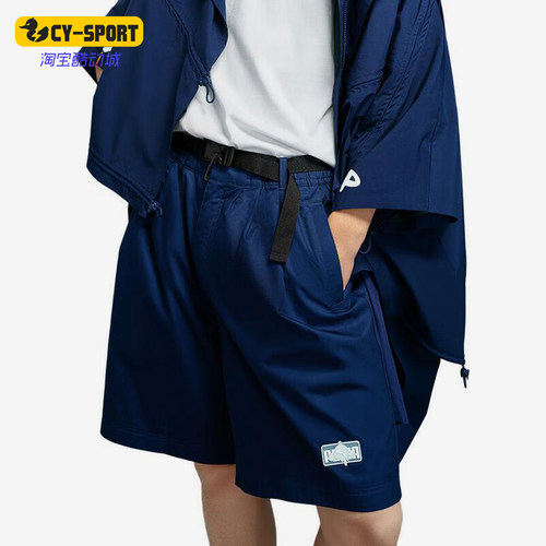 Puma/彪马正品POP MART男士户外运动中腰经典复古短裤534709-06