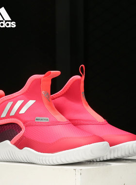 Adidas/阿迪达斯正品RapidaZen WINTER.RDY 冬季大童运动鞋FV2599