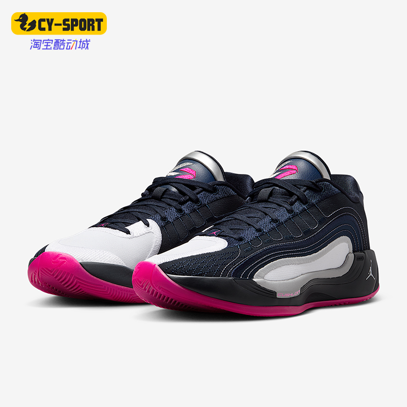 Nike/耐克正品JORDAN LUKA 4 男士低帮耐磨运动篮球鞋HF0824-400