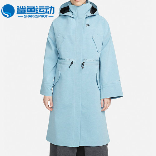 耐克女士运动外套DM6167-032