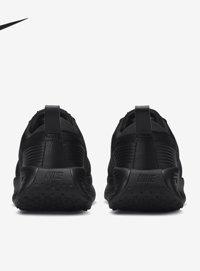 Nike/耐克正品Promina女士步行缓震厚底网面运动鞋FV6343-001