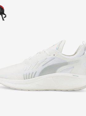 Puma/彪马正品Fracture Nitro男女减震回弹跑步鞋195205-04