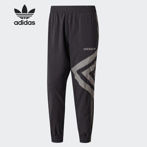 Adidas/阿迪达斯正品三叶草 春季男子新款运动休闲裤子GL6150