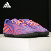 TF男子训练运动碎钉足球鞋 Adidas NEMEZIZ EH0525 阿迪达斯正品