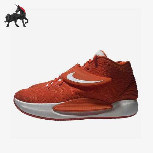 Nike/耐克正品男士减震防滑耐磨中帮经典运动篮球鞋DM5040-802