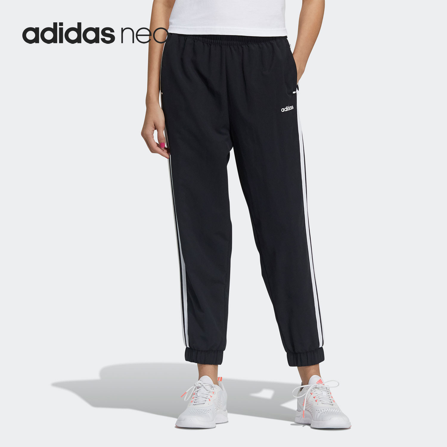 Adidas/阿迪达斯春季运动长裤