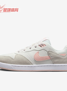 Nike/耐克正品SB Alleyoop女士日常低帮系带耐磨板鞋CQ0369-101