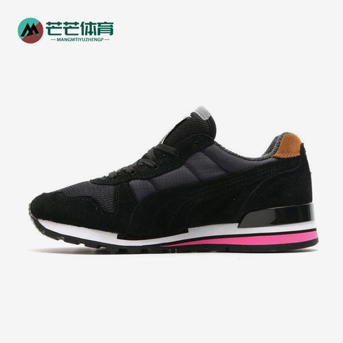 Puma/彪马正品TX-3女士运动缓震训练经典低帮耐磨跑步鞋359032-02