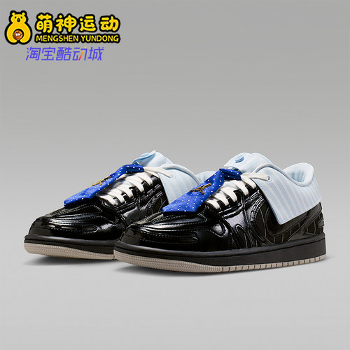 Nike/耐克正品JORDAN女士系带潮流休闲轻盈回弹运动鞋IR7554-001