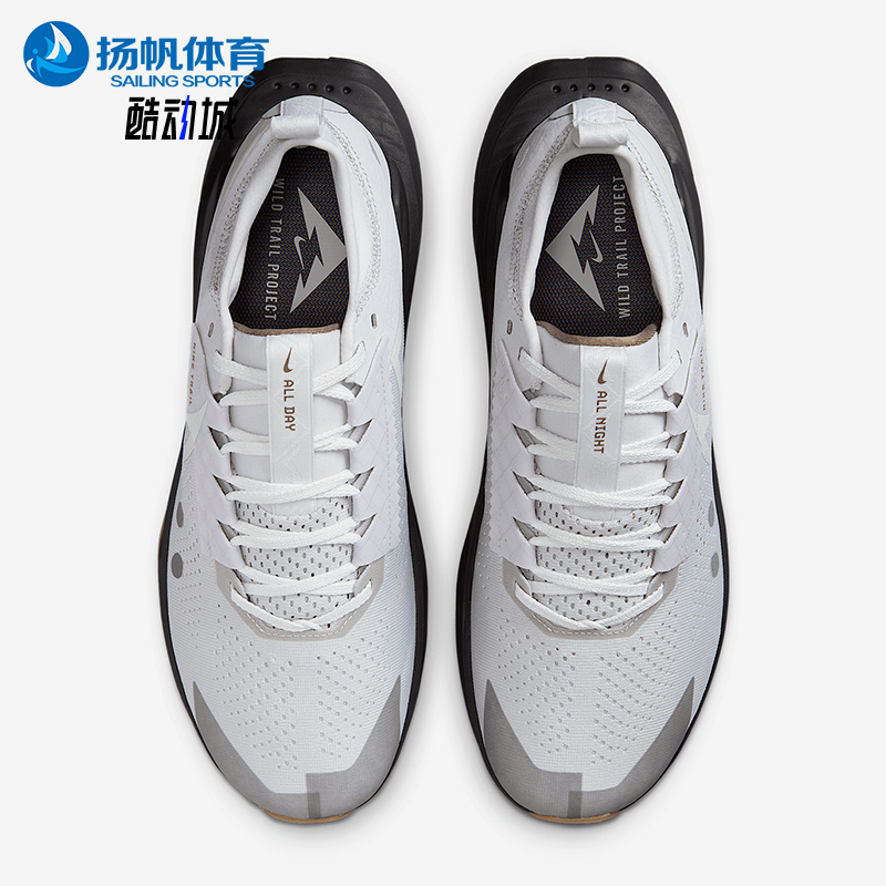 Nike/耐克正品Zegama Trail 2男士运动经典透气越野跑IB7669-001