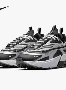 Nike/耐克正品女子低帮运动舒适缓震气垫休闲鞋 DC7350-001