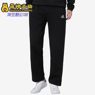 针织运动经典 Adidas 阿迪达斯正品 春秋男士 GK9366 简约加绒长裤