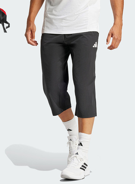 Adidas/阿迪达斯正品夏季新款男士经典跑步健身训练七分裤JG1245