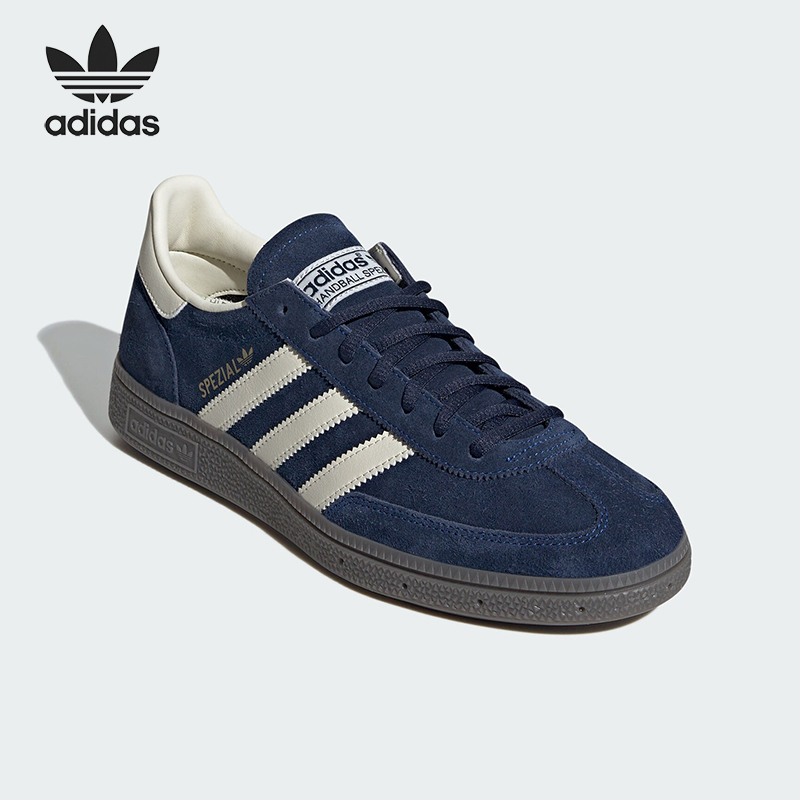 阿迪达斯男女板鞋IF7087