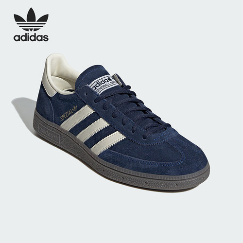 阿迪达斯男女板鞋IF7087