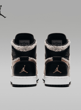 Nike/耐克正品JORDANGS女子大童缓震羊毛篮球鞋332148-022