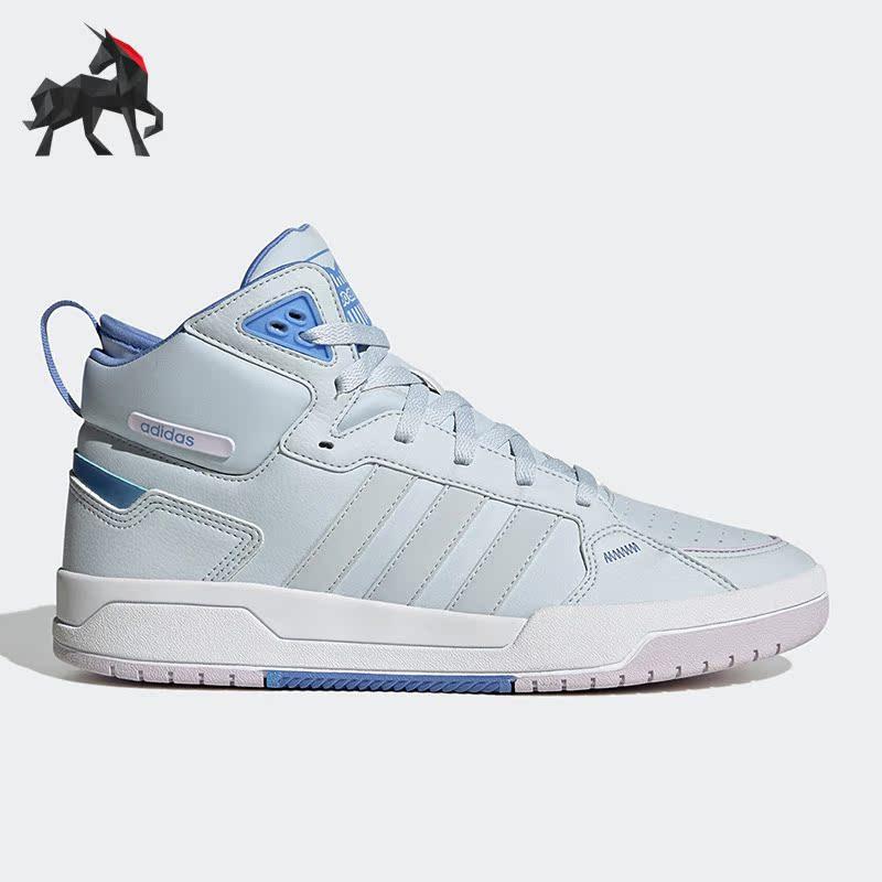 阿迪达斯正品男女通用板鞋