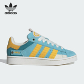 低帮板鞋 Adidas IF4341 经典 时尚 阿迪达斯正品 三叶草男女同款