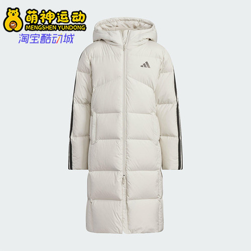 Adidas/阿迪达斯正品JK LL DOWN JKT儿童连帽保暖羽绒服KB5094