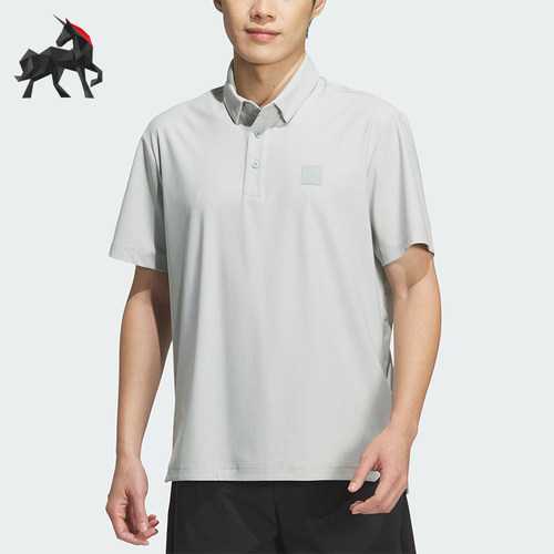 Adidas/阿迪达斯正品Club Consumer男士透气运动梭织POLO衫KD0921